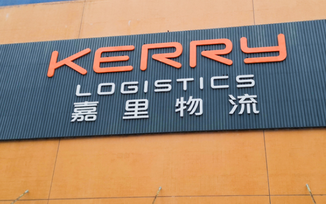 深圳福田嘉裏物流監控工程安裝