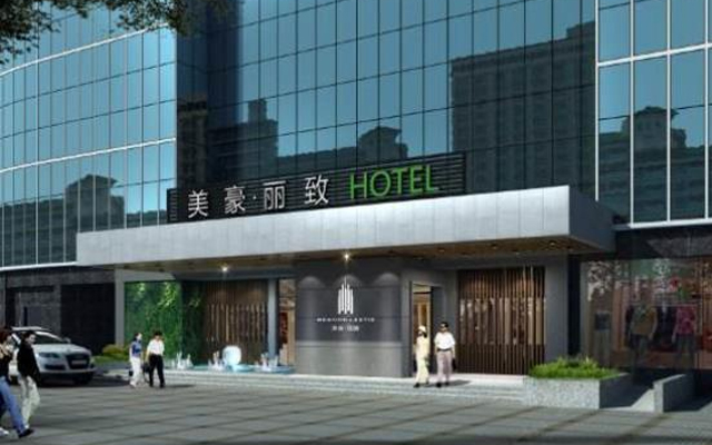 美豪麗緻酒店深圳羅湖區東門店監控安裝案例